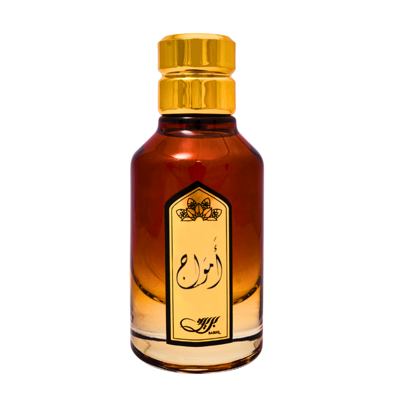 عطر امواج من بريق50ml