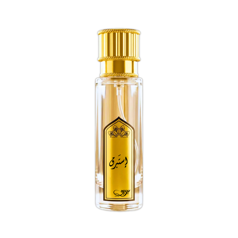 عطر استبرق من بريق