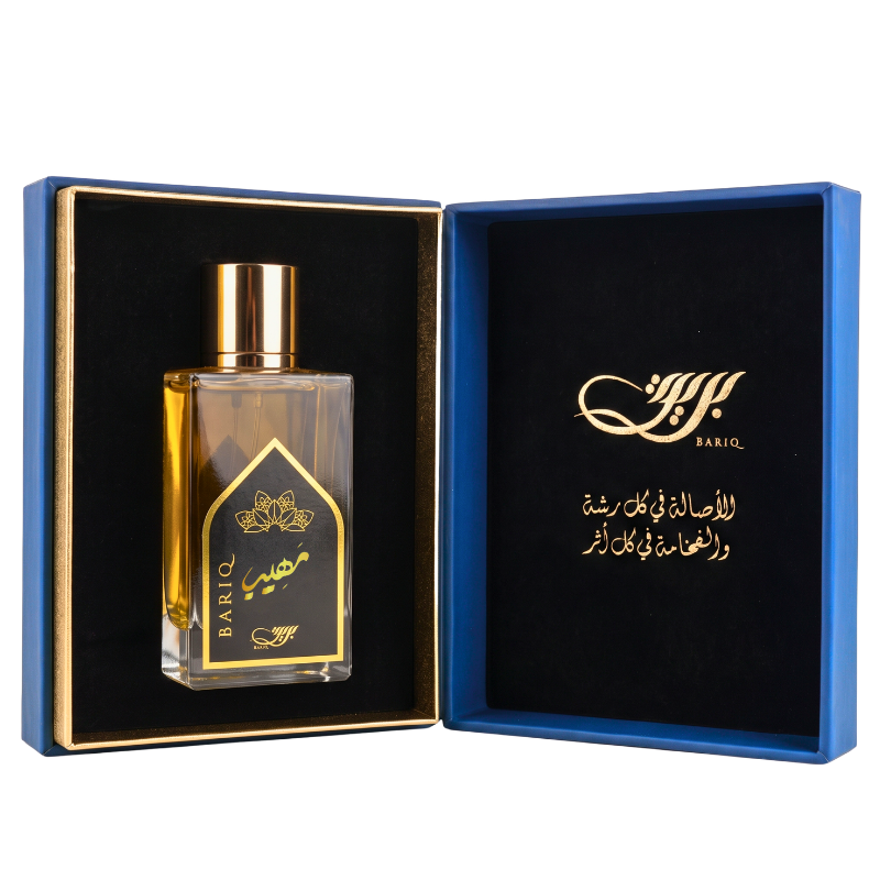 عطر مهيب من بريق100مل