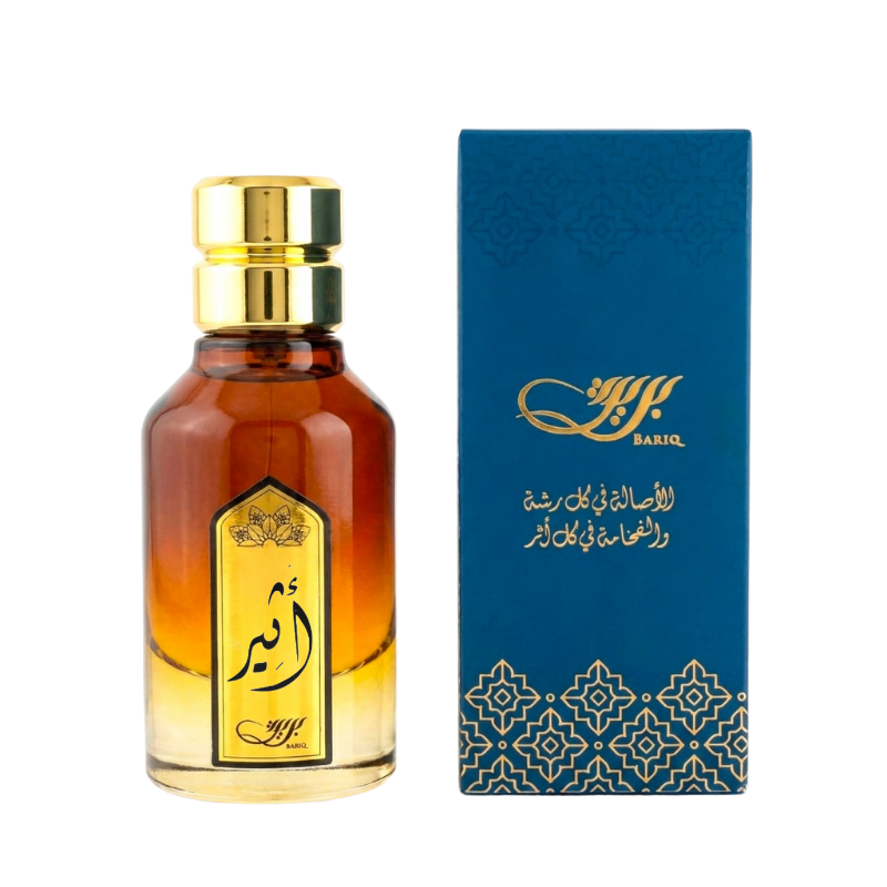 عطر اثير من بريق
