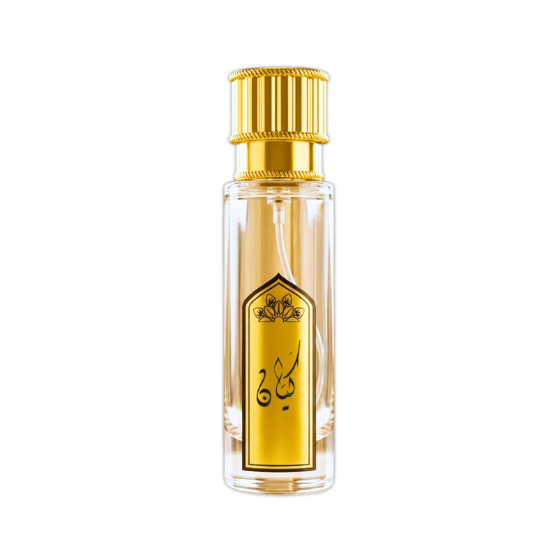 عطر كيان من بريق
