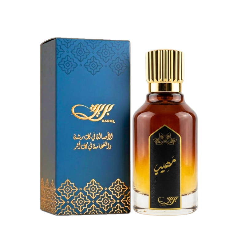 عطر مهيب من بريق50مل
