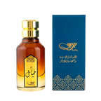 عطر خيال من بريق