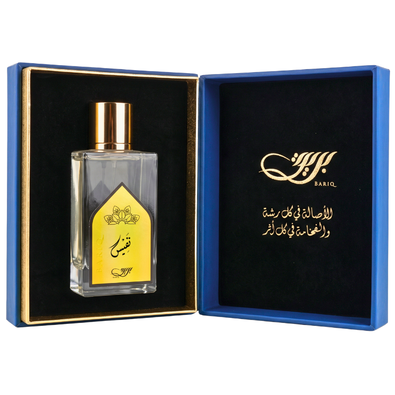 عطر نفيس من بريق100مل