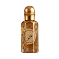 علو زيت عطري خام- تولة 12مل