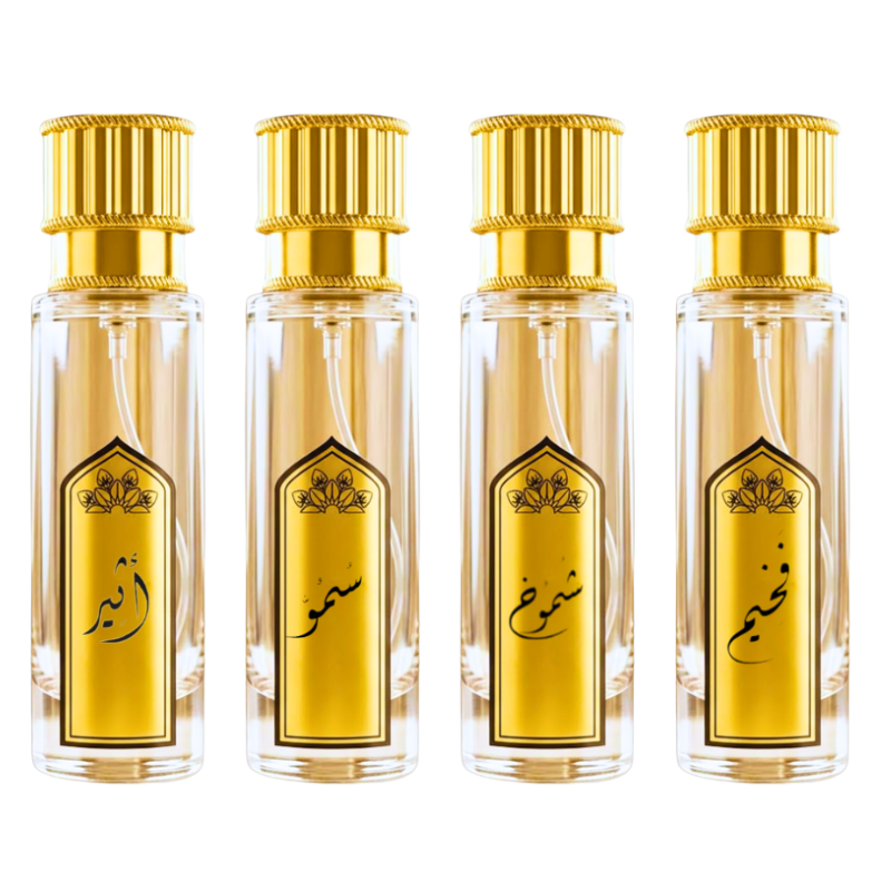 مجموعة المهابة 30مل (للرجال) – مجموعة عطور وهدايا من بريق