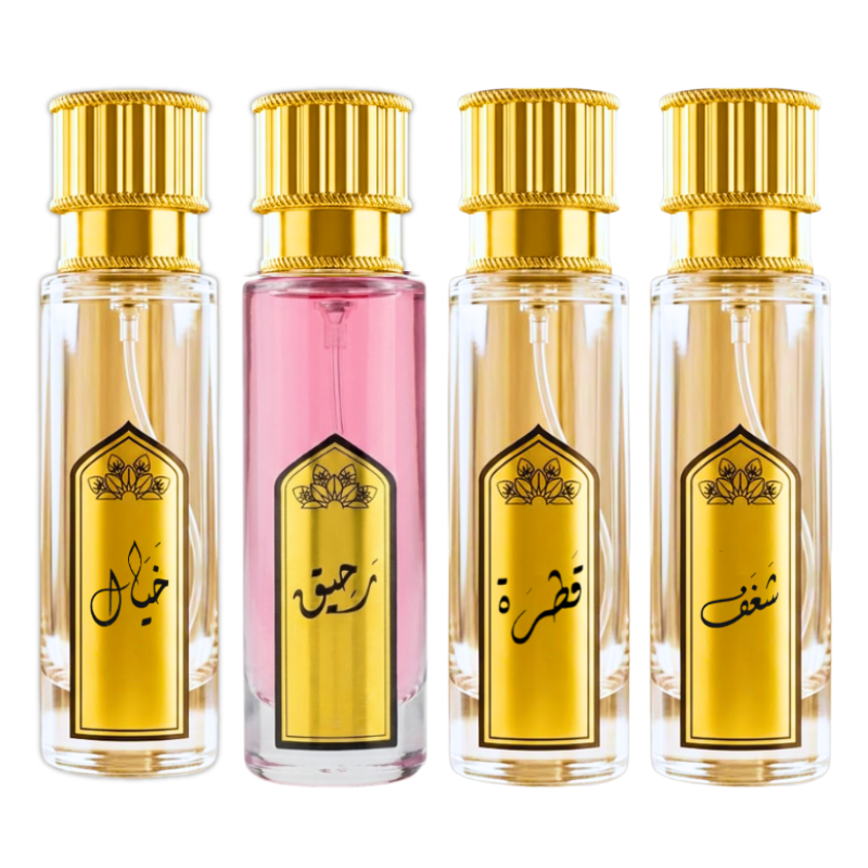 مجموعة الدلال (للنساء) – مجموعة عطور وهدايا من بريق