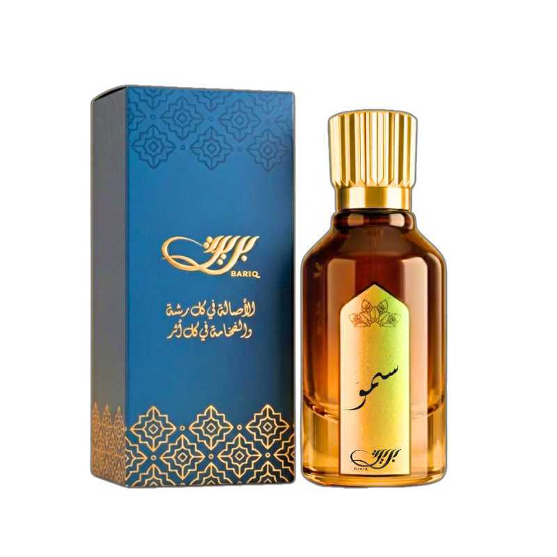 عطر سمو من بريق50مل