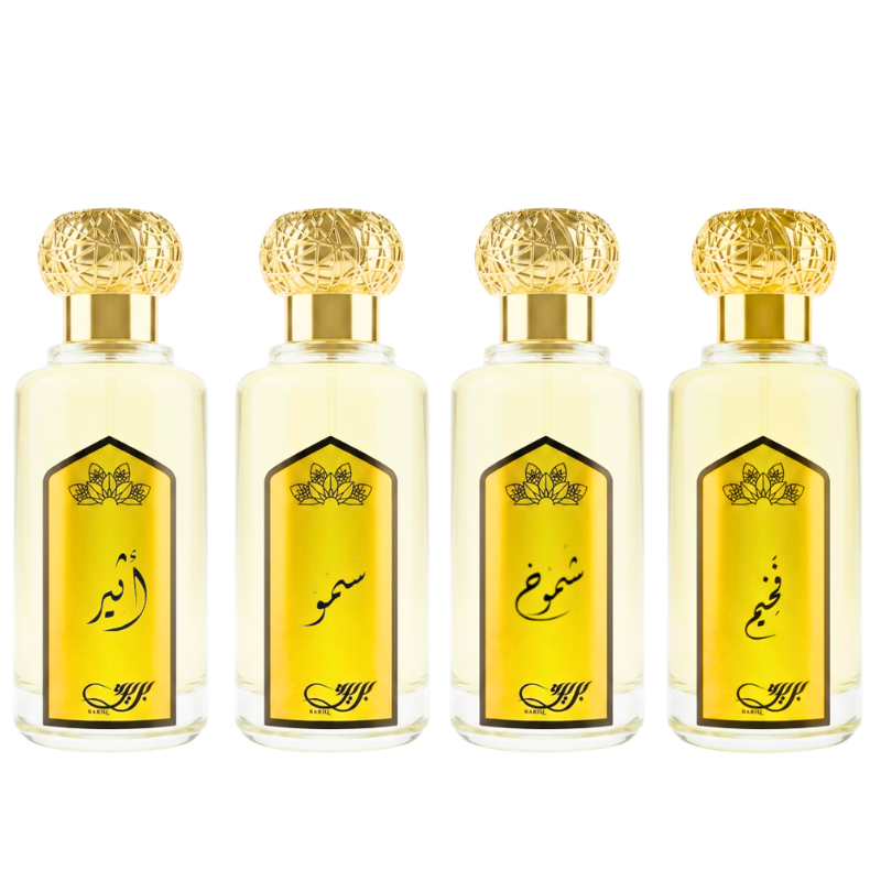 مجموعة المهابة 100مل (للرجال) – مجموعة عطور وهدايا من بريق