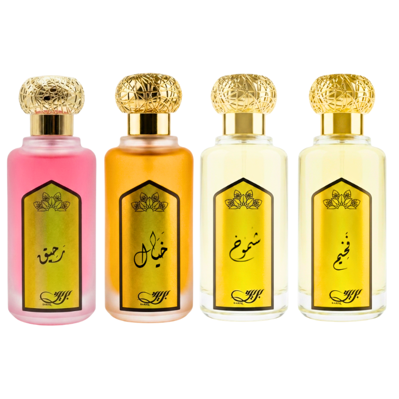 مجموعة التميز (للزوجين) – مجموعة عطور وهدايا من بريق