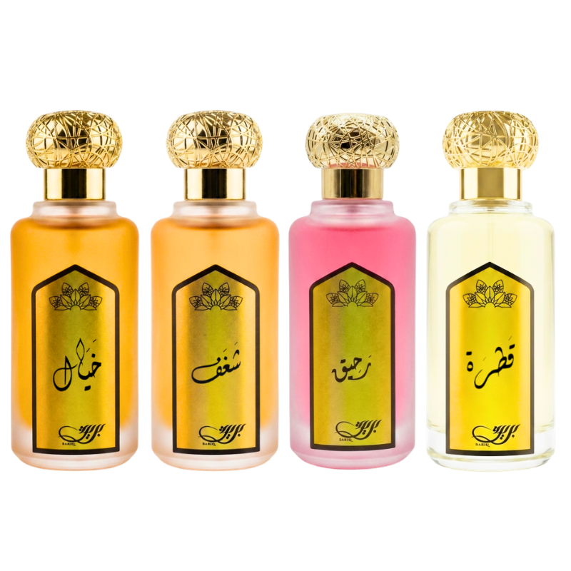 مجموعة الدلال (للنساء) – مجموعة عطور وهدايا من بريق