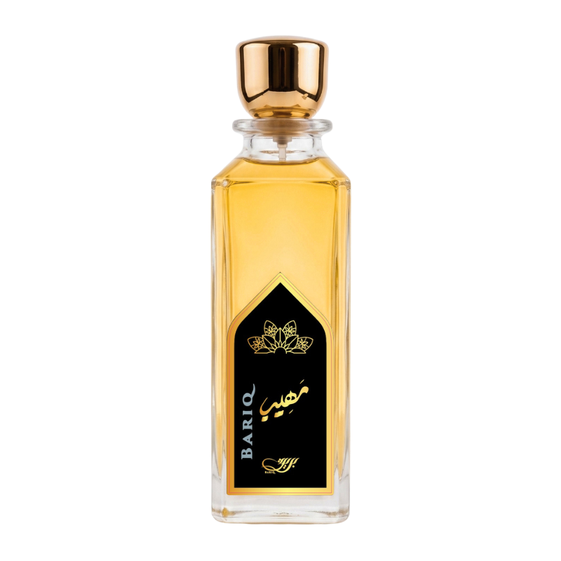 عطر مهيب من بريق250مل