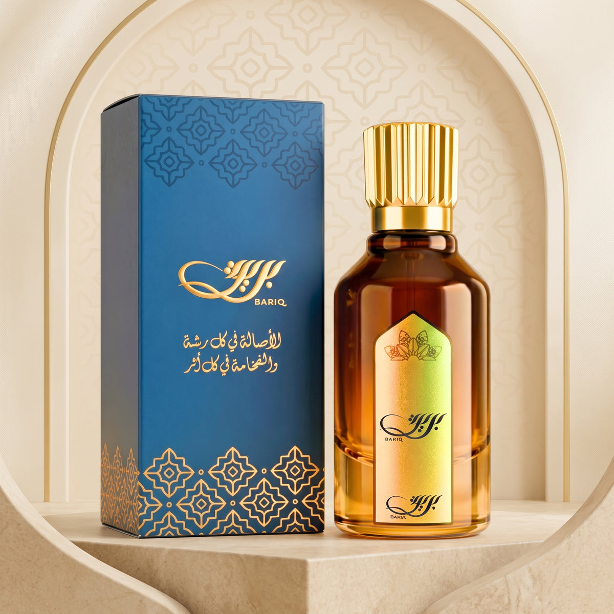 50ML