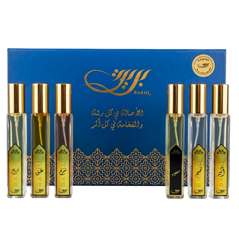 مجموعة المهابة 6عطور (للرجال)