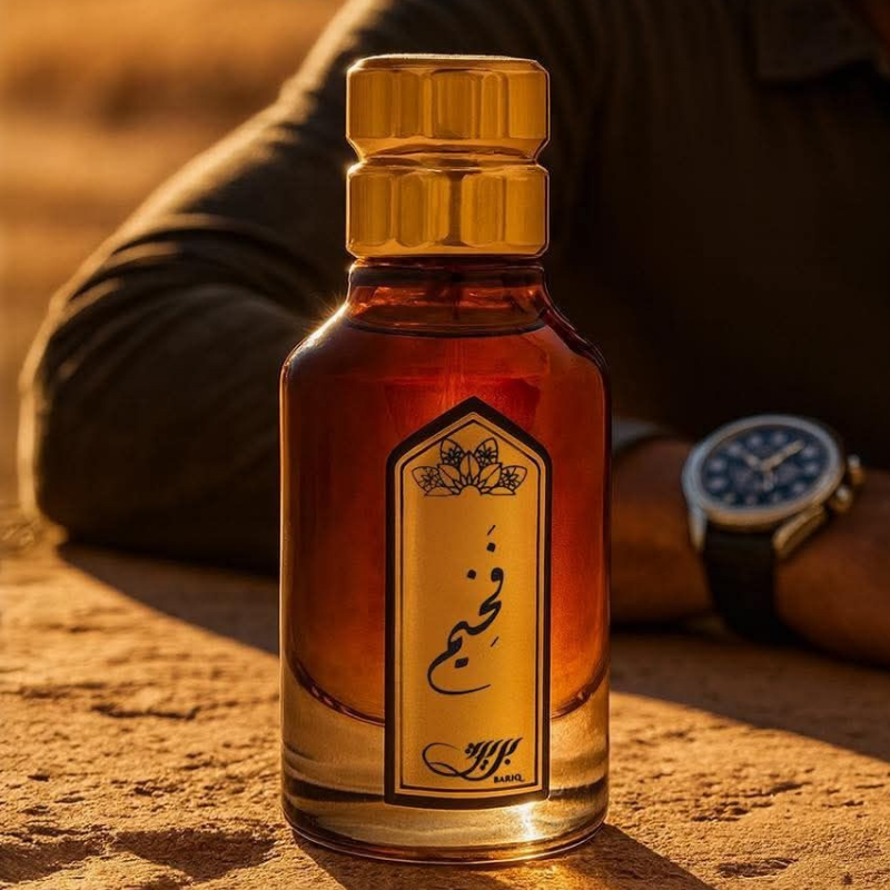 ابو اسية علاء المرسي