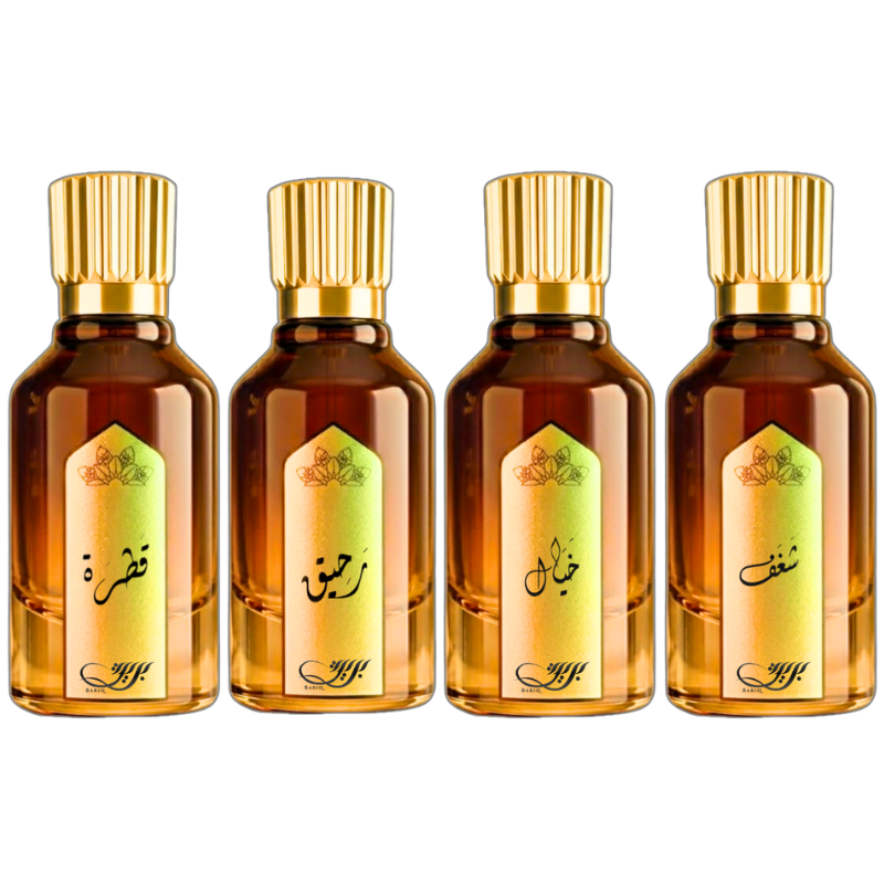 مجموعة الدلال 50مل (للنساء)
